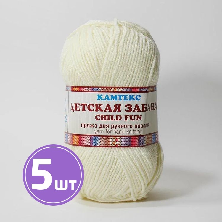 

Пряжа Камтекс Детская забава 192, чайная роза, 5 шт по 50 г, Розовый