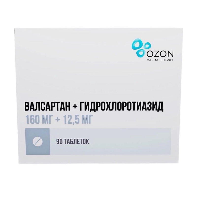

Валсартан+Гидрохлоротиазид таблетки 160 мг+12,5 мг 90 шт.