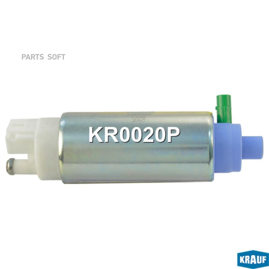 

KRAUF Бензонасос KRAUF KR0020P