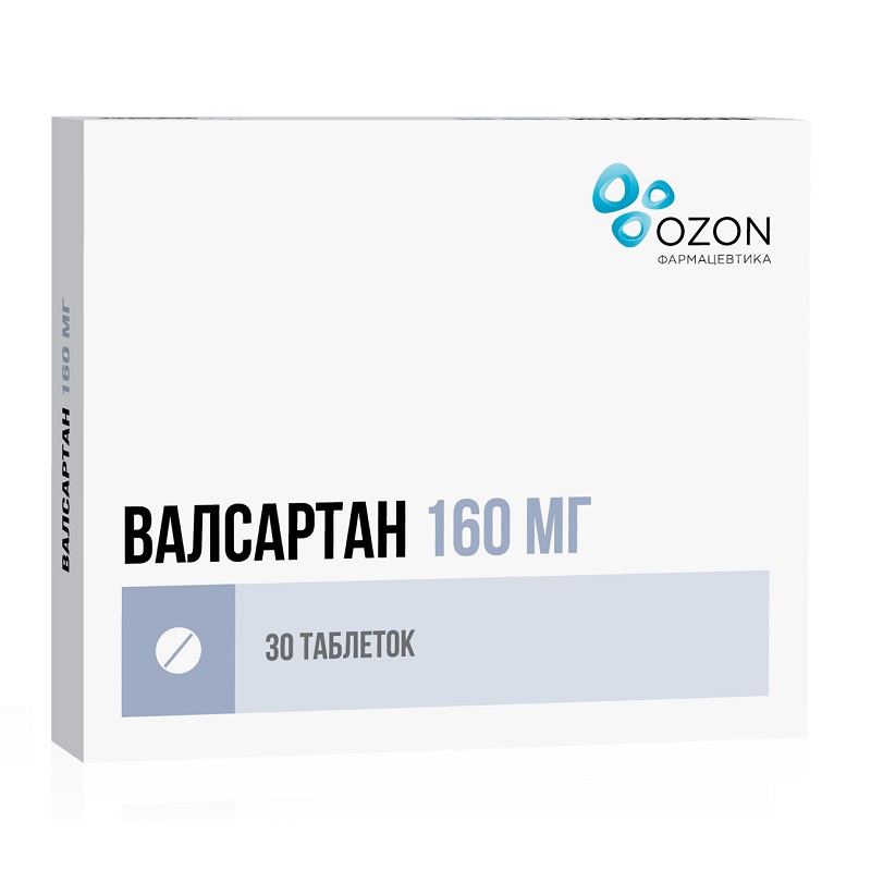 

Валсартан таблетки 160 мг 30 шт.