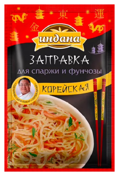 

Заправка Индана корейская для спаржи и фунчозы 70 г