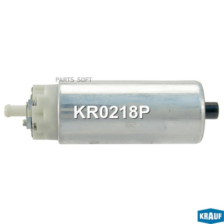 

KRAUF Бензонасос KRAUF KR0218P