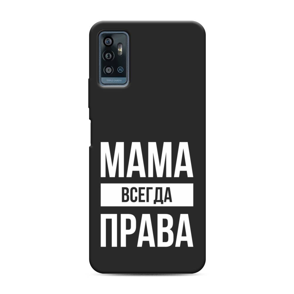 Чехол Awog на ZTE Blade A71 / ЗТЕ Блэйд A71 