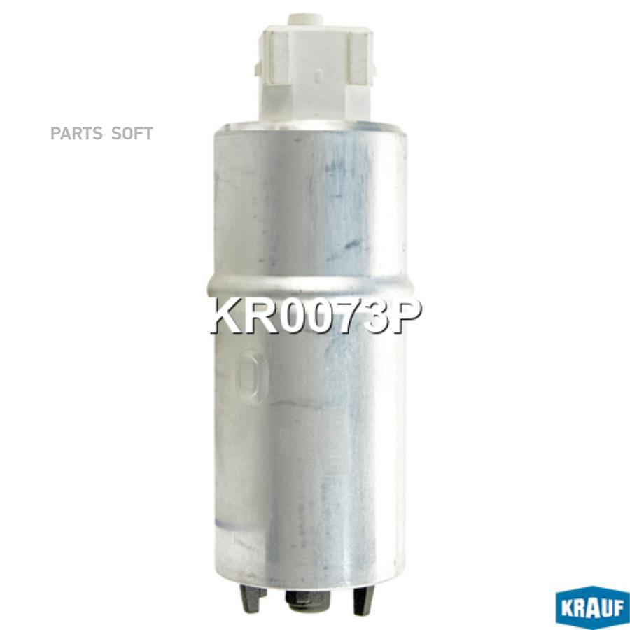 

KRAUF Бензонасос KRAUF KR0073P