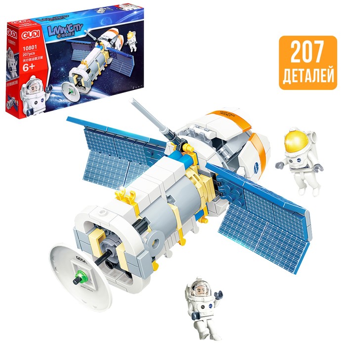 

Конструктор «Космос. Спутник», 207 деталей