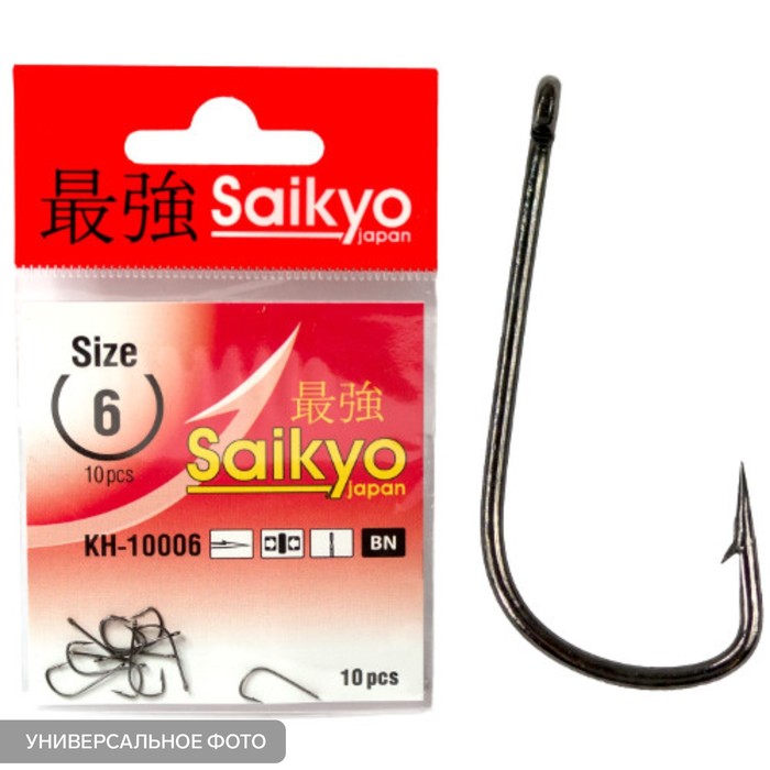 Крючки Saikyo KH-10006 Sode Ring BN № 6, 10шт