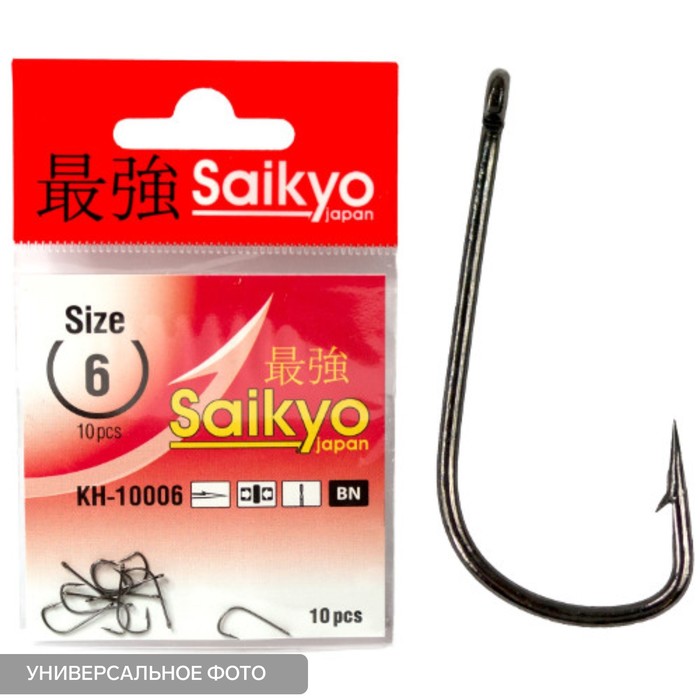 Крючки Saikyo KH-10006 Sode Ring BN № 12, 10шт