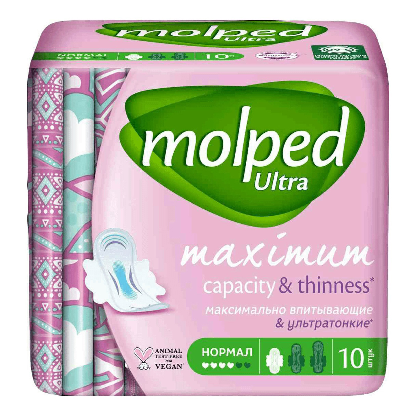 Прокладки ультратонкие гигиенические Molped Ultra Normal 10 шт прокладки женские molped ultra normal 18 шт