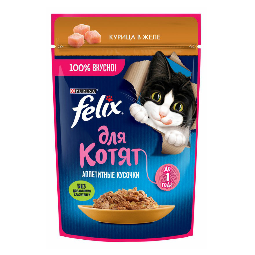 

Влажный корм для котят Felix Аппетитные кусочки курица в желе, 75 гр