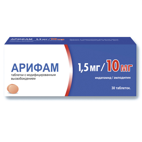 

Арифам таблетки 10 мг+1,5 мг 30 шт.