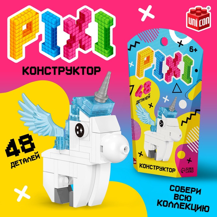 

Конструктор UNICON Pixi, Единорог, 48 деталей