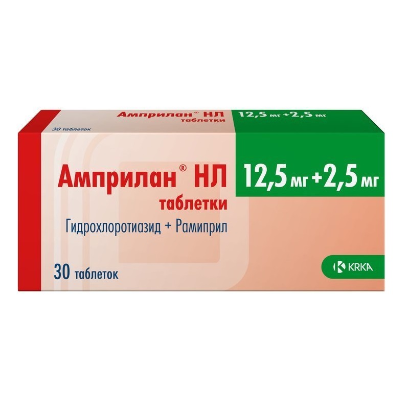 

Амприлан НЛ таблетки 12,5 мг+2,5 мг 30 шт.