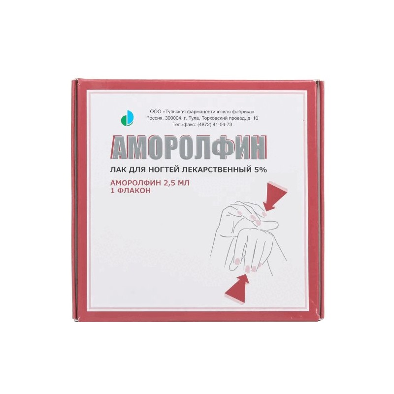 

Аморолфин лак флакон для ног 5% фл.2,5 мл