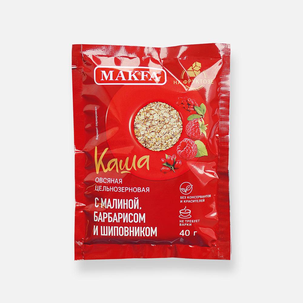 

Каша Makfa овсяная малина-барбарис-шиповник не требующая варки 40 г