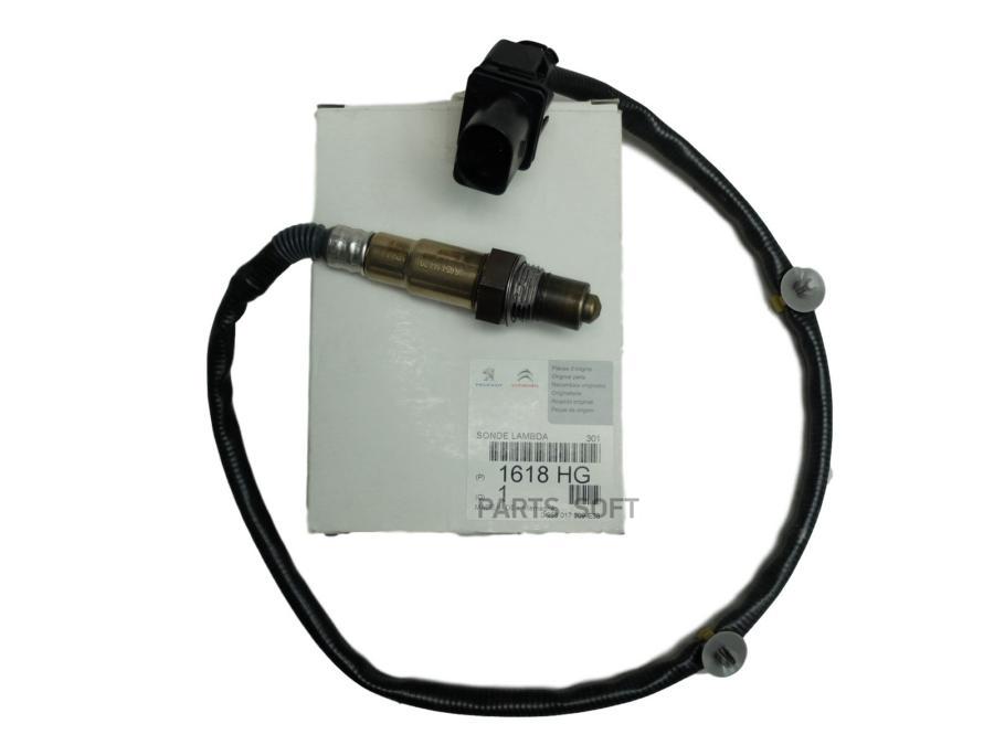 

КИСЛОРОД.ДАТЧИК LONG 710 - 7 5 W [ORG]