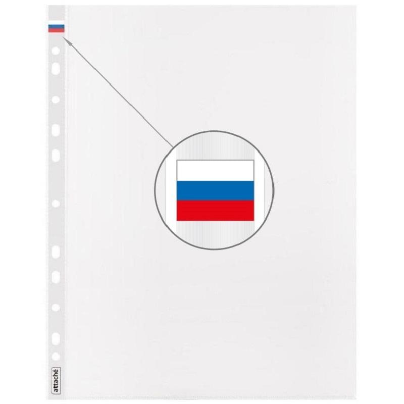 

Файлы-вкладыши "Государственная символика", А4, 35 мкм, 100 штук, Прозрачный