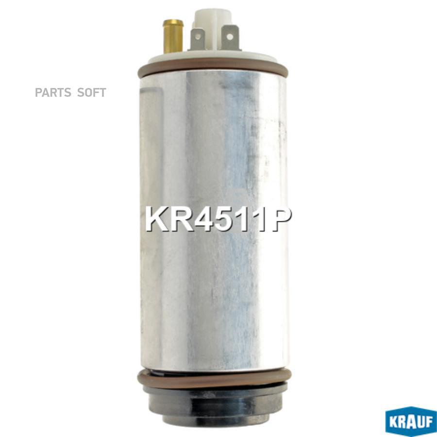 

KRAUF Бензонасос KRAUF KR4511P