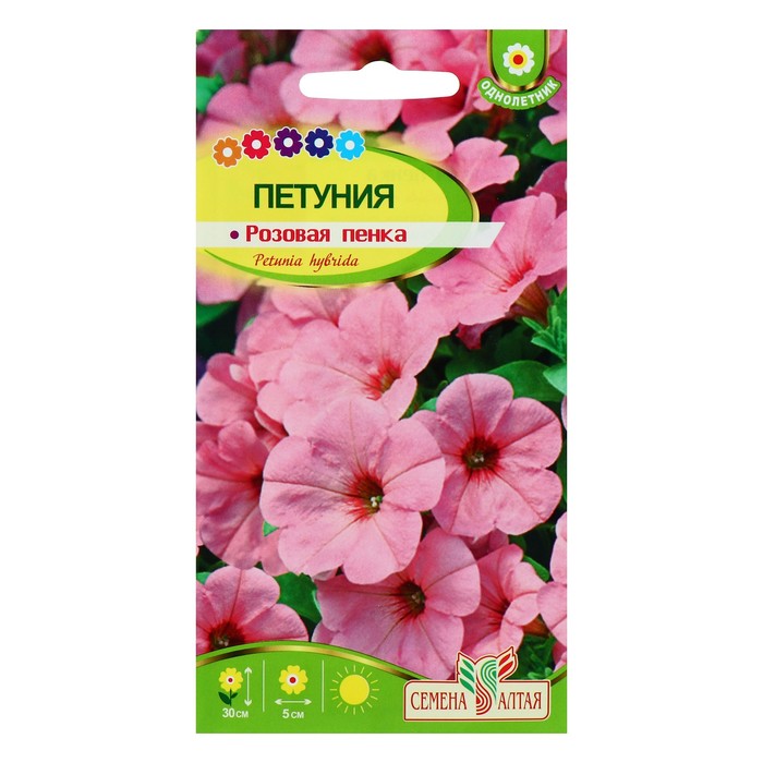 

Семена цветов Петуния "Розовая пенка", О, цп, 0,1 г (2 шт.)