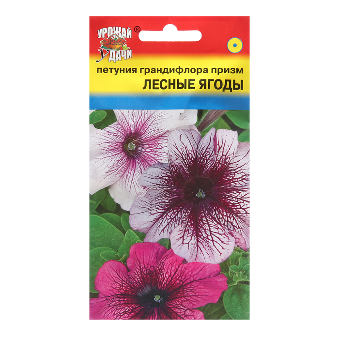 

Семена цветов Петуния "Призм Лесные ягоды", F1, 10шт (2 шт.)
