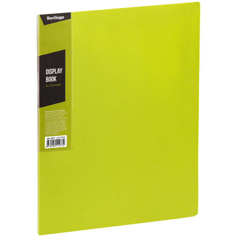 

Папка с 30 вкладышами "Color Zone", А4, 17 мм, 600 мкм, салатовая