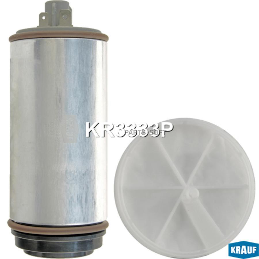 

KRAUF Бензонасос KRAUF KR3333P