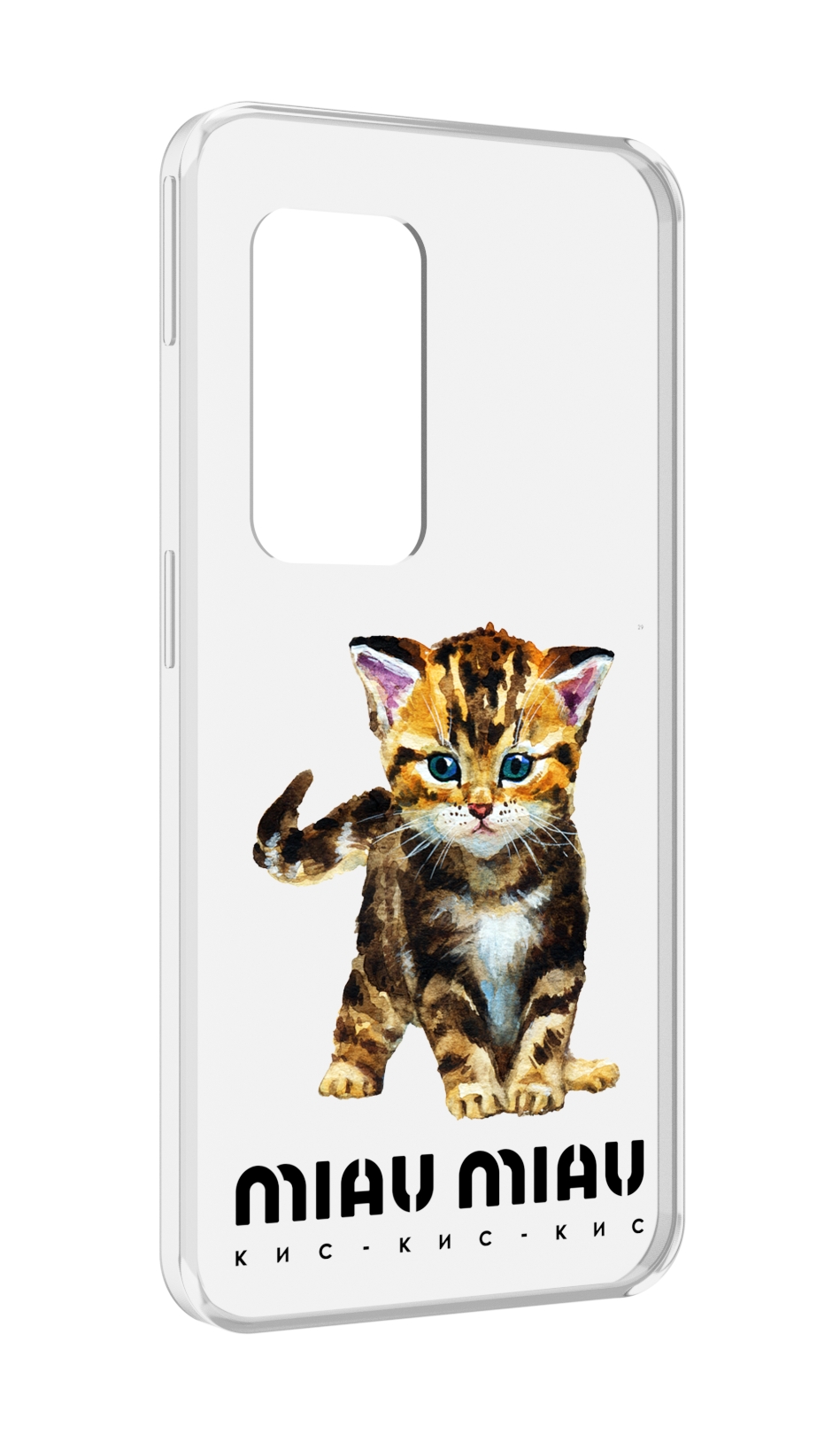 

Чехол MyPads Бренд miau miau для UleFone Power Armor X11 Pro, Прозрачный, Tocco