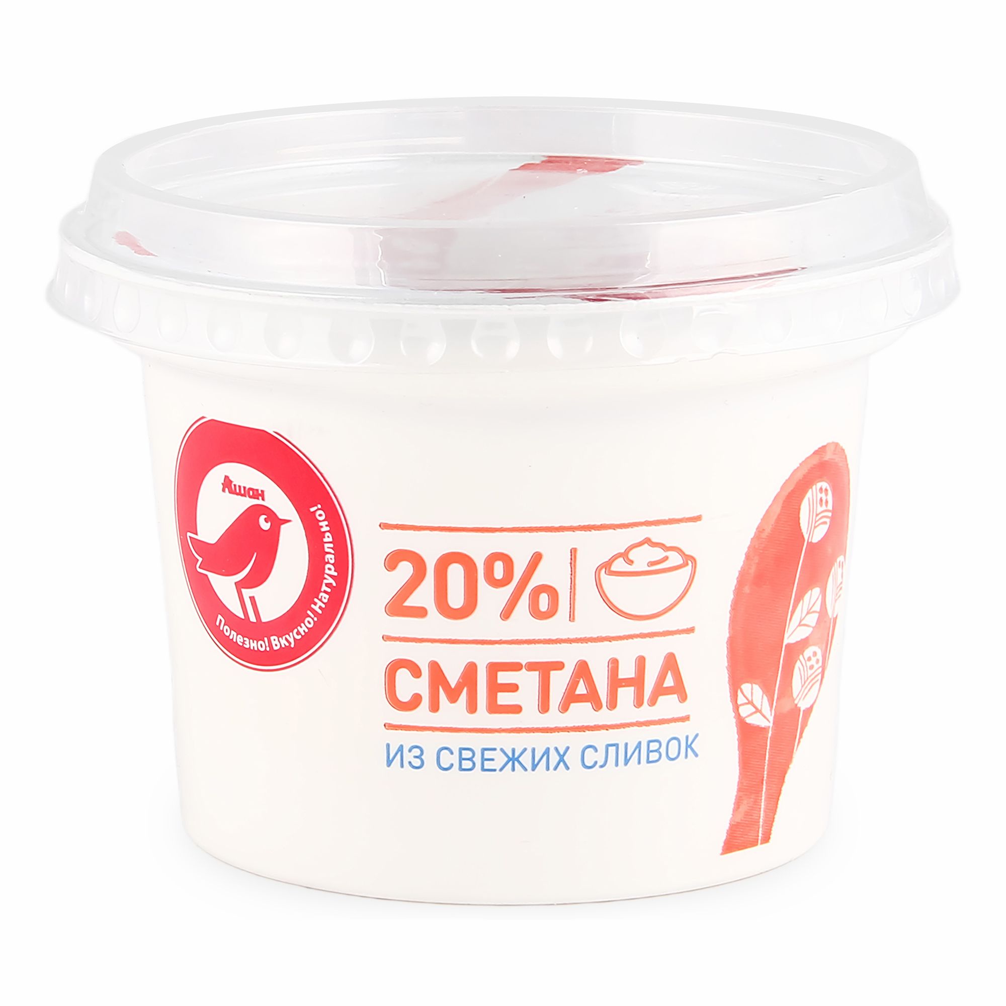 Сметана 20% АШАН Красная птица БЗМЖ 200 г