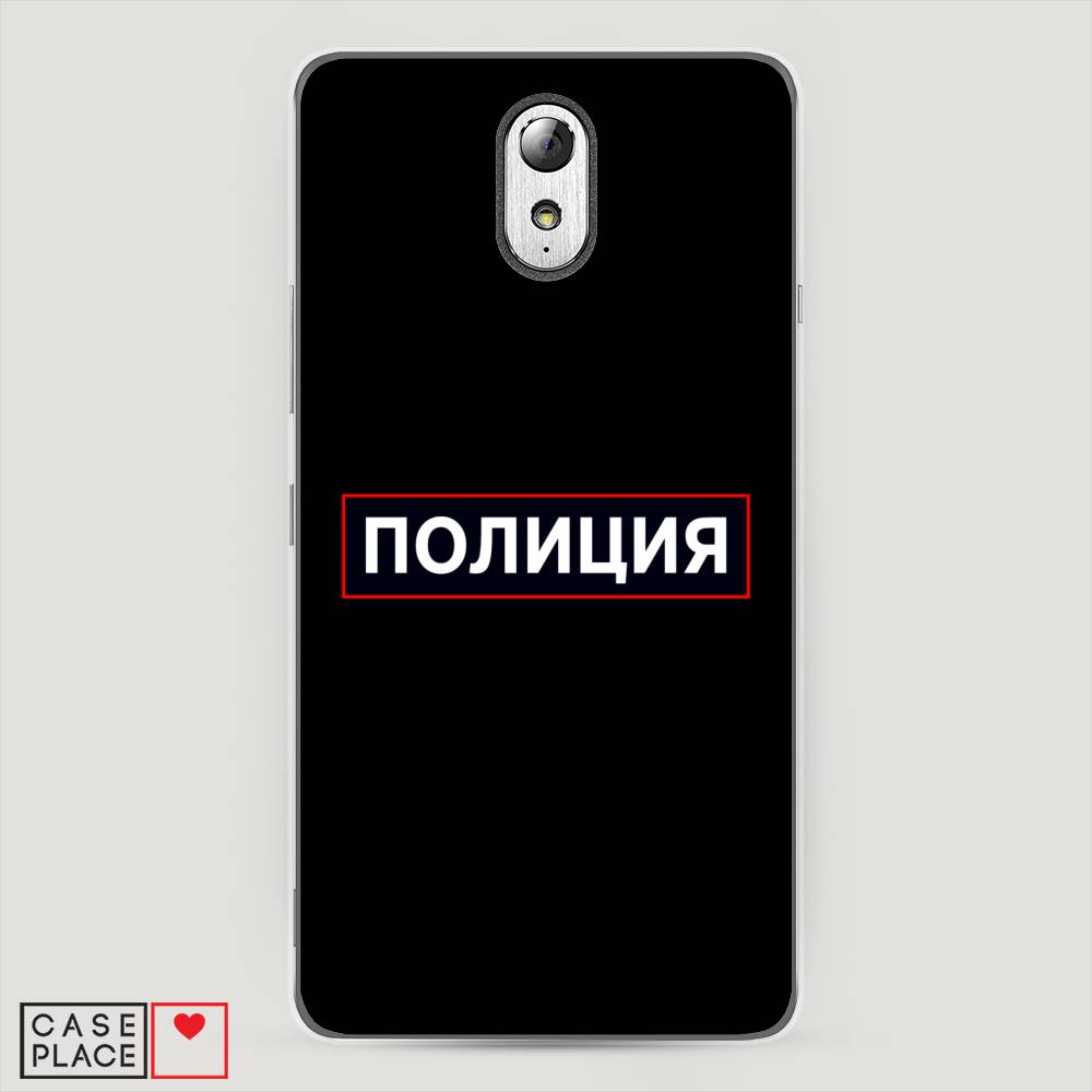 

Чехол Awog на Lenovo Vibe P1m / Леново Vibe P1m "Police logo", Черный;белый;красный, 111350-5
