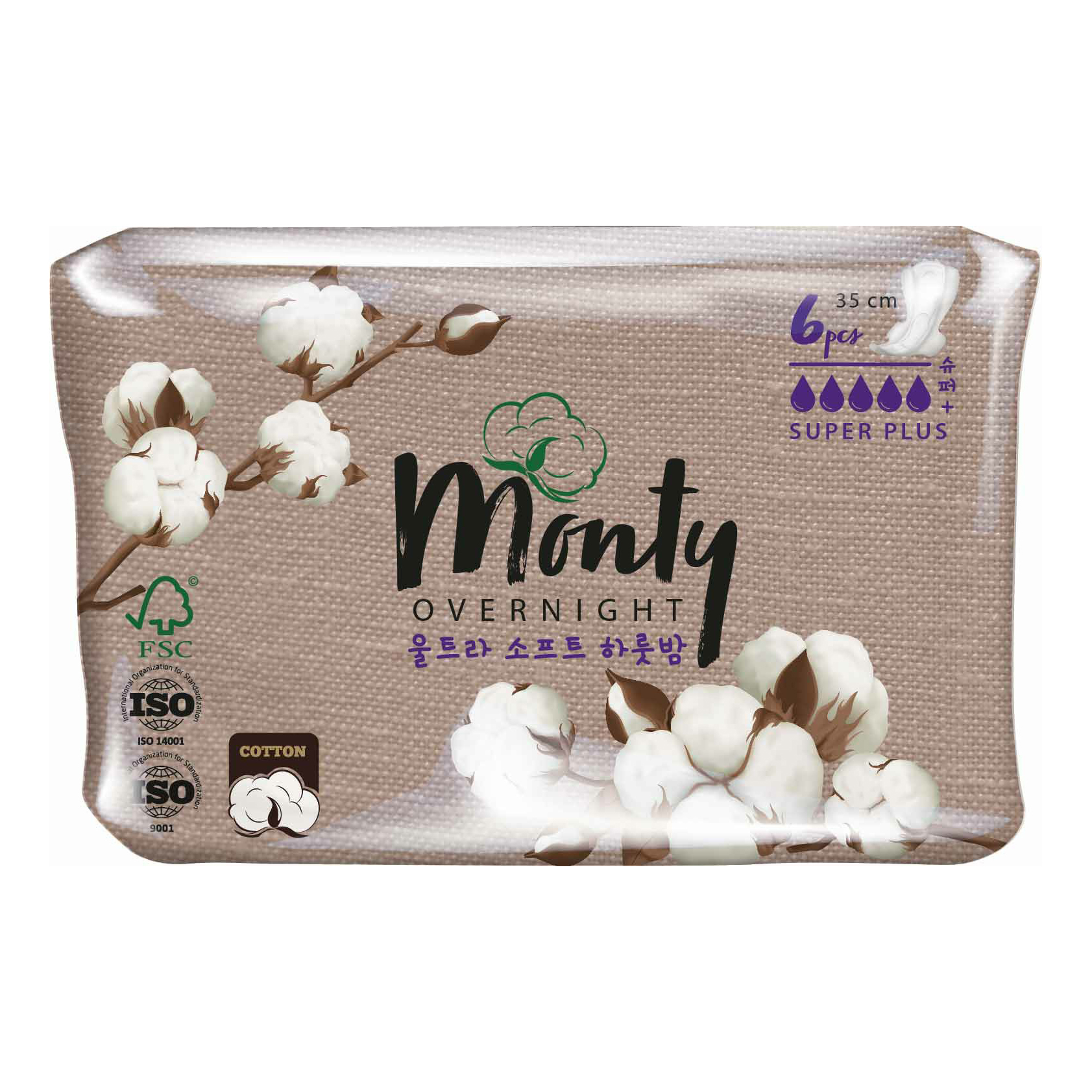 Прокладки женские гигиенические Monty Ultra Soft Overnight 6 шт