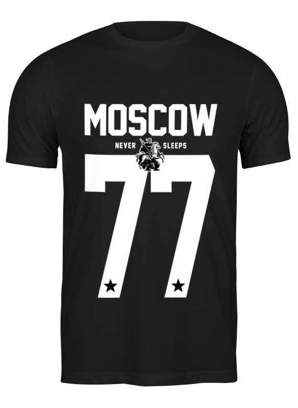 

Футболка мужская Printio Moscow 77 черная S, Черный, Moscow 77