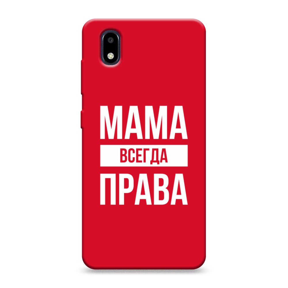 фото Матовый силиконовый чехол "мама права" на zte blade a3 (2020) awog