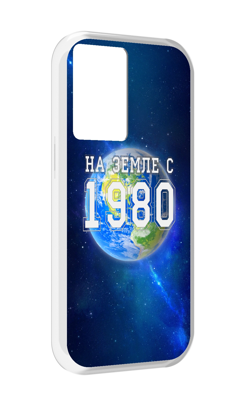 

Чехол MyPads На-Земле-с-1980 для OnePlus Nord N20 SE, Прозрачный, Tocco