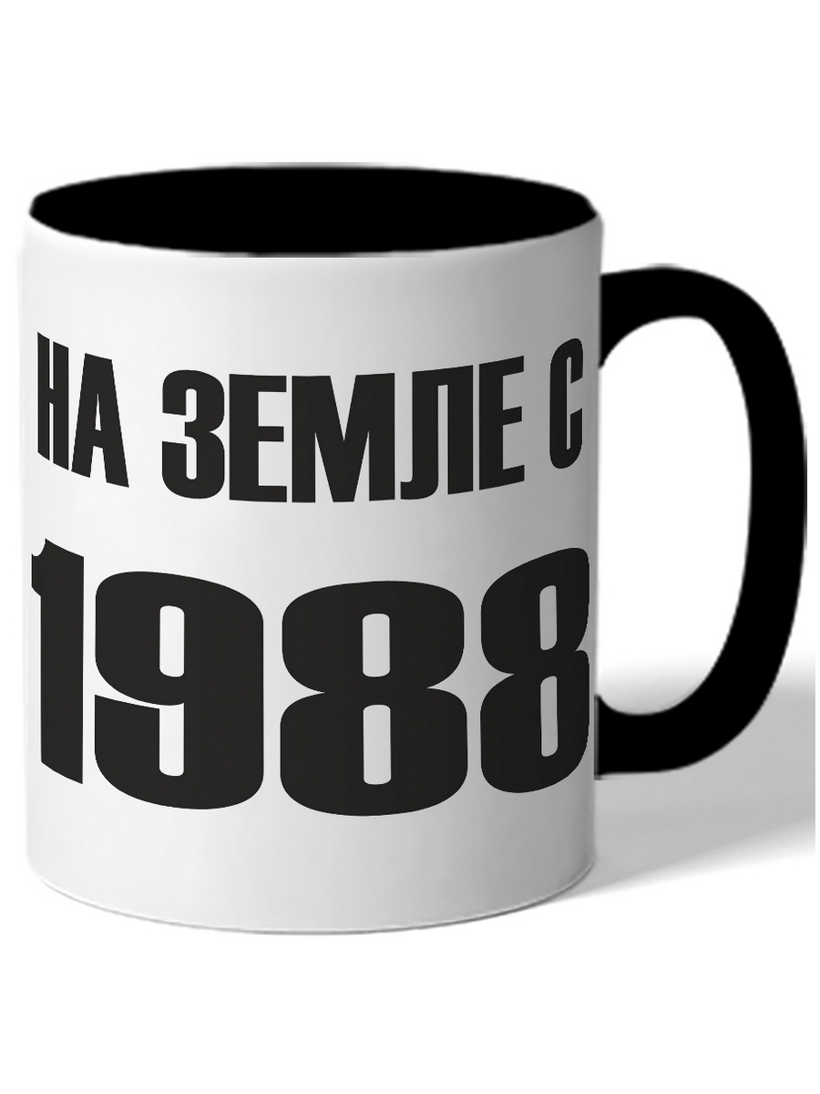 фото Кружка drabs на земле с 1988 года