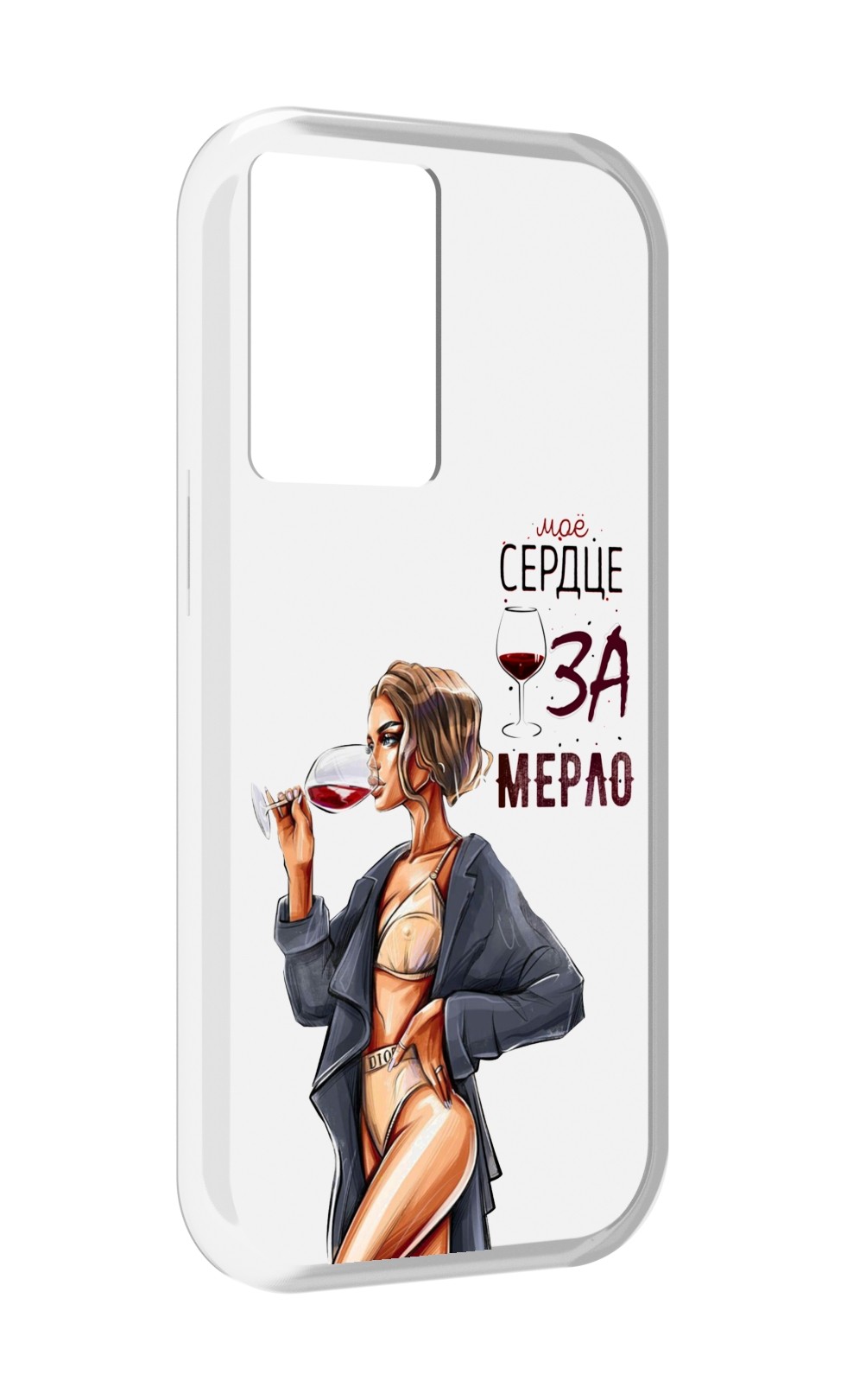 

Чехол MyPads Мое-сердце-замерло для OnePlus Nord N20 SE, Прозрачный, Tocco