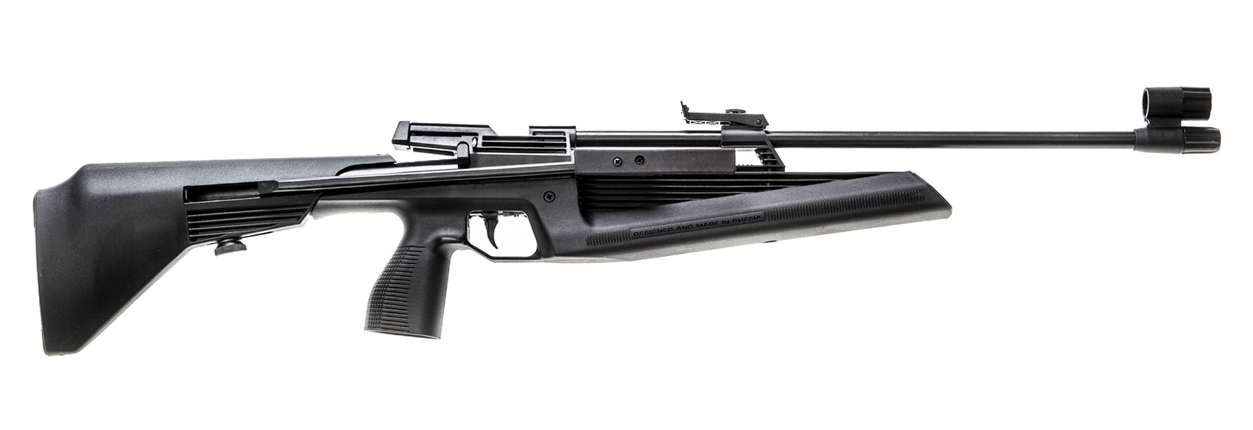 

Пневматическая винтовка Baikal МР-60С, Черный, МР-60С