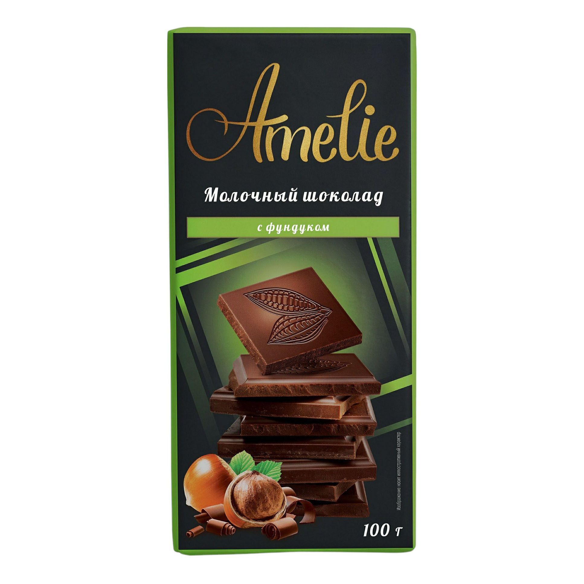 Шоколад Amelie молочный фундук 100 г