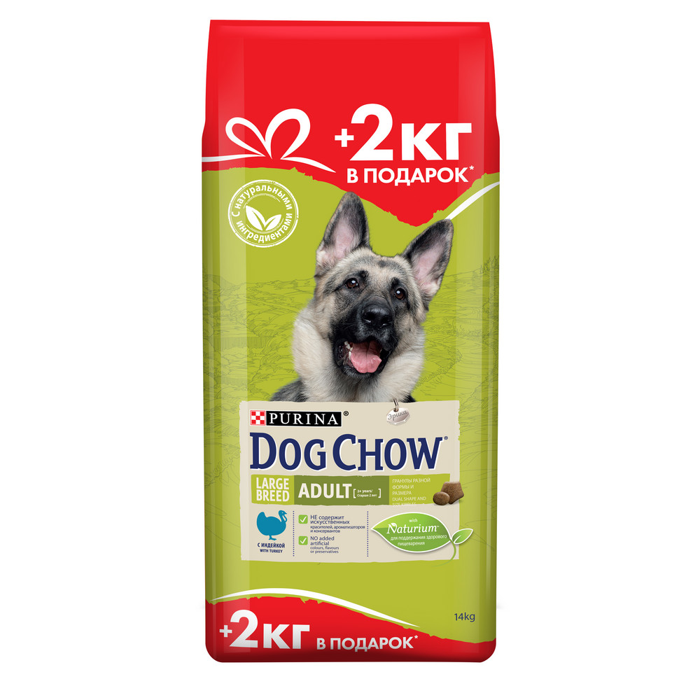 фото Сухой корм для собак dog chow, с индейкой, 12 кг + 2 кг