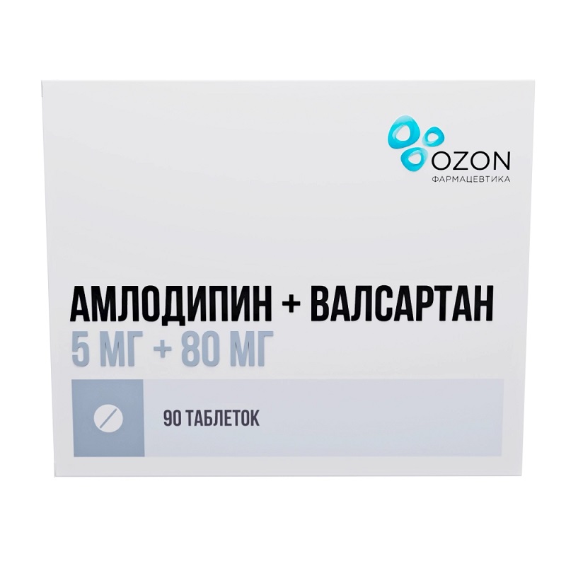 

Амлодипин+Валсартан таблетки 5 мг+80 мг 90 шт.