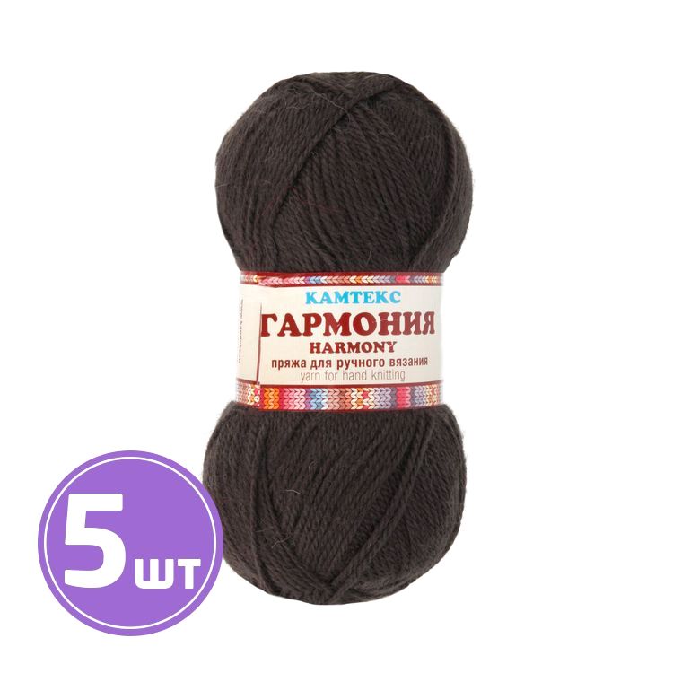 

Пряжа Камтекс Гармония 137, маренго, 5 шт по 100 г, Серый
