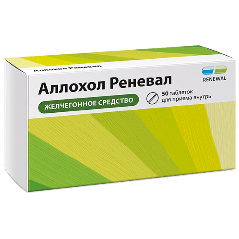 

Аллохол Реневал таблетки 50 шт.