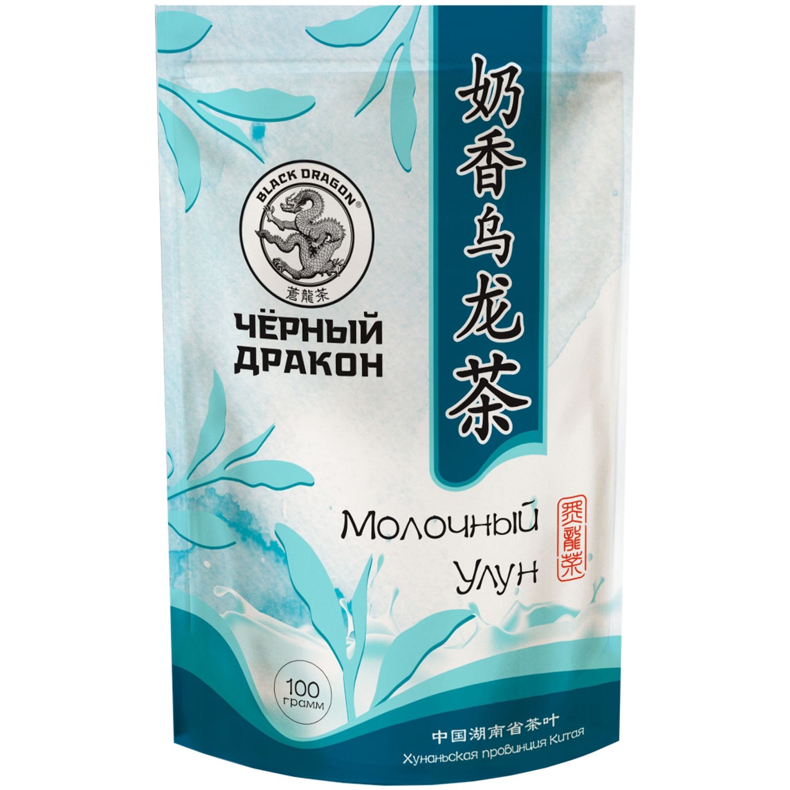 

Чай Черный дракон Молочный улун 100 г