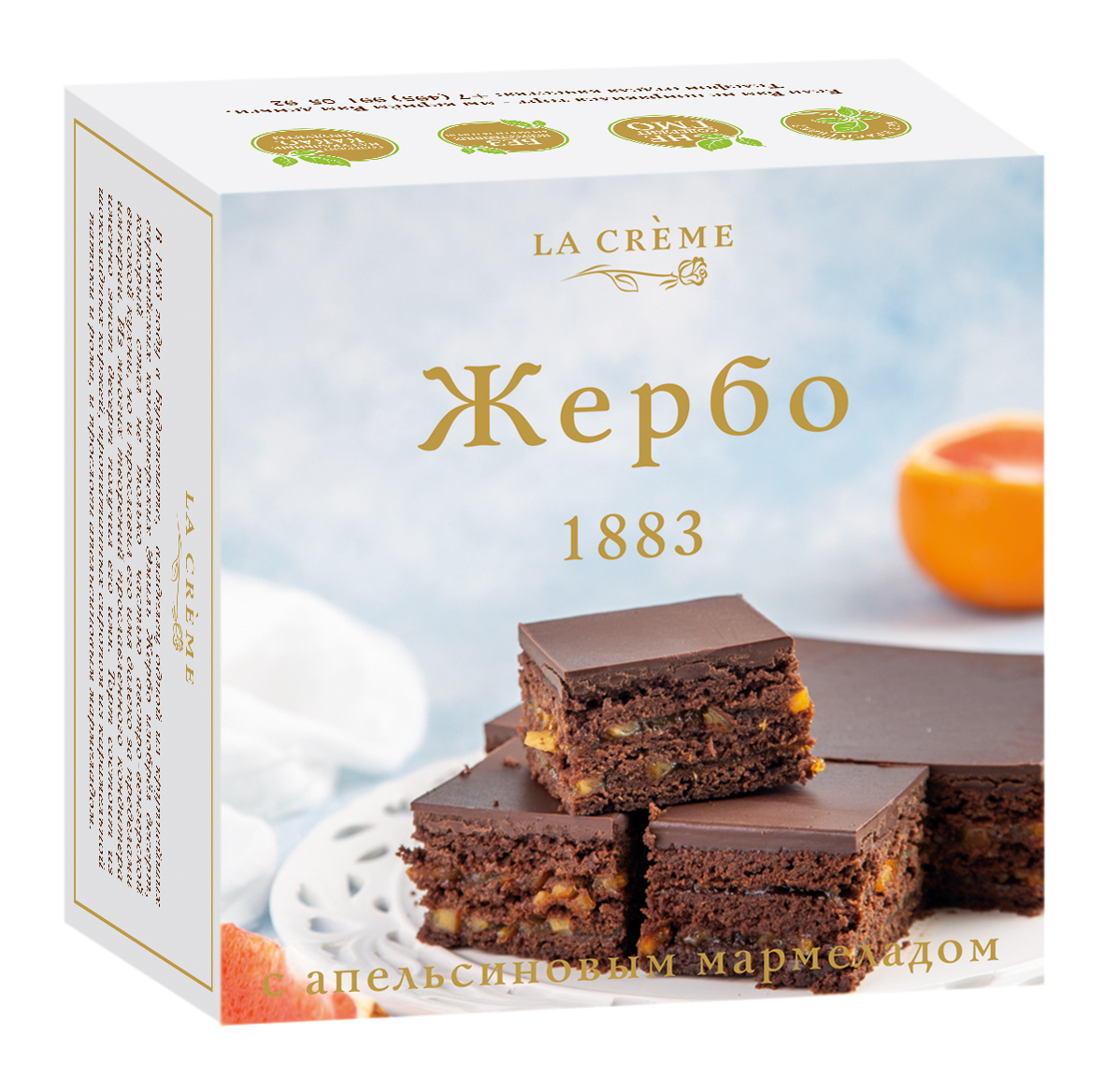 Торт La Creme Жербо с апельсиновым мармеладом 400 г