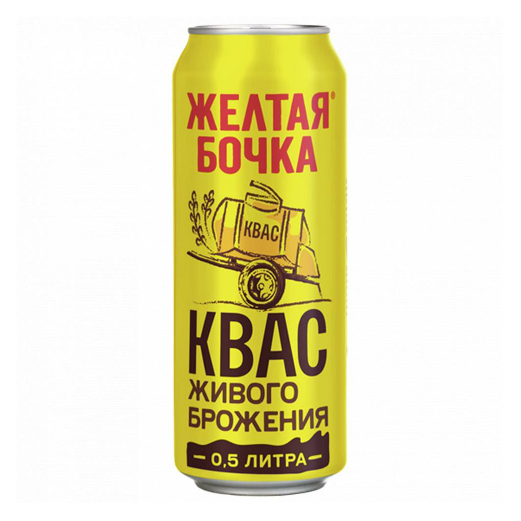 Квас Желтая Бочка фильтрованный пастеризованный 05 л 60₽