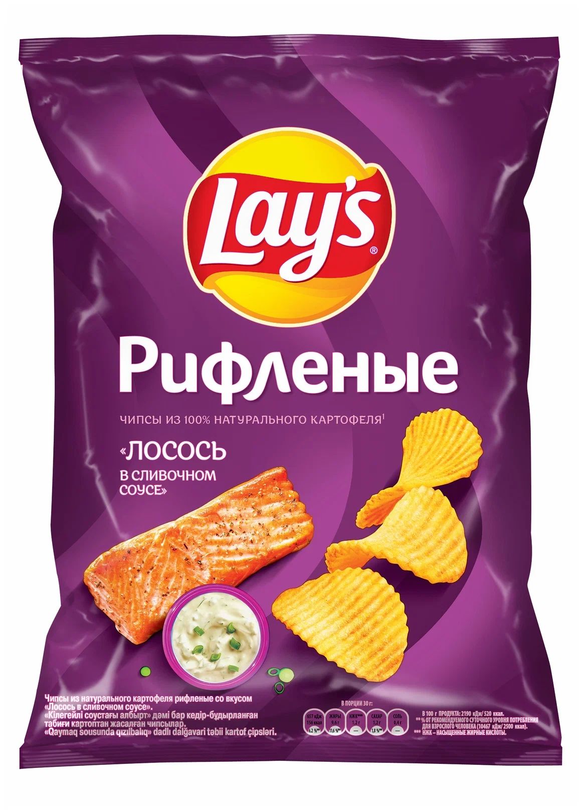 

Чипсы картофельные Lay's Лосось в сливочном соусе рифленые 140 г