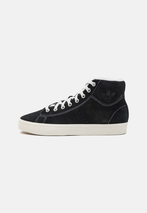 

Кеды мужские Adidas Originals Stan Smith B-Side Mid черные 46 EU (доставка из-за рубежа), Черный, Stan Smith B-Side Mid