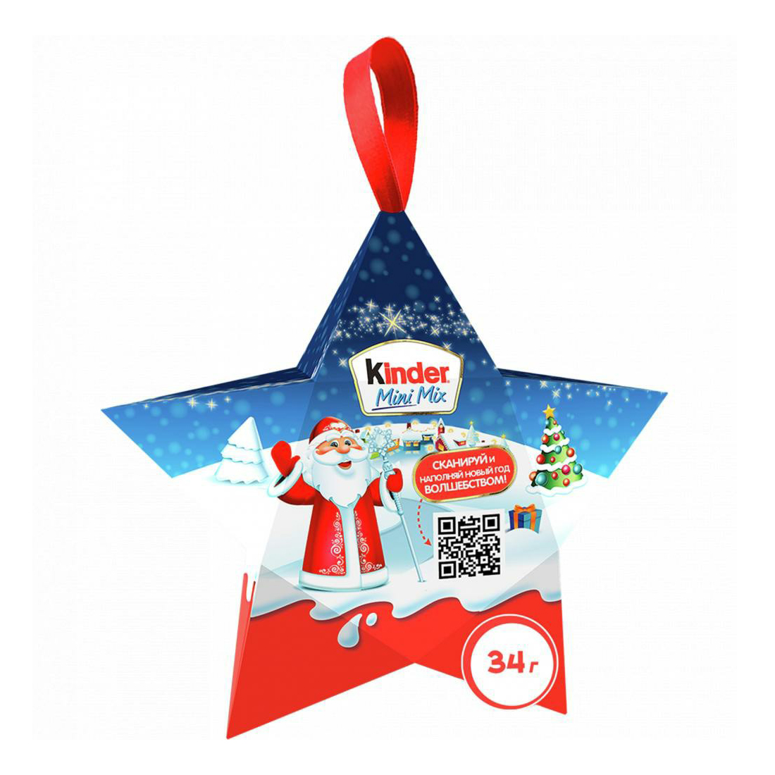 

Подарочный набор Kinder Mini Mix звезда 34 г