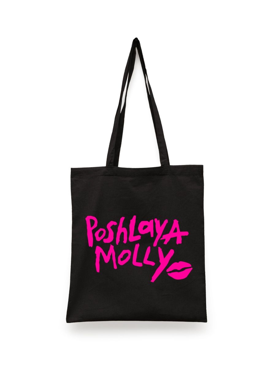 

Сумка шоппер женская СувенирShop SH-MGPМ1/BL, черный, SH-MGPМ1/BL
