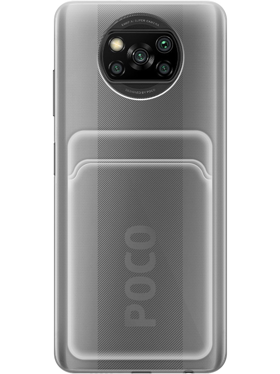 

Силиконовый чехол на Xiaomi Poco X3 / X3 Pro прозрачный, 20012065