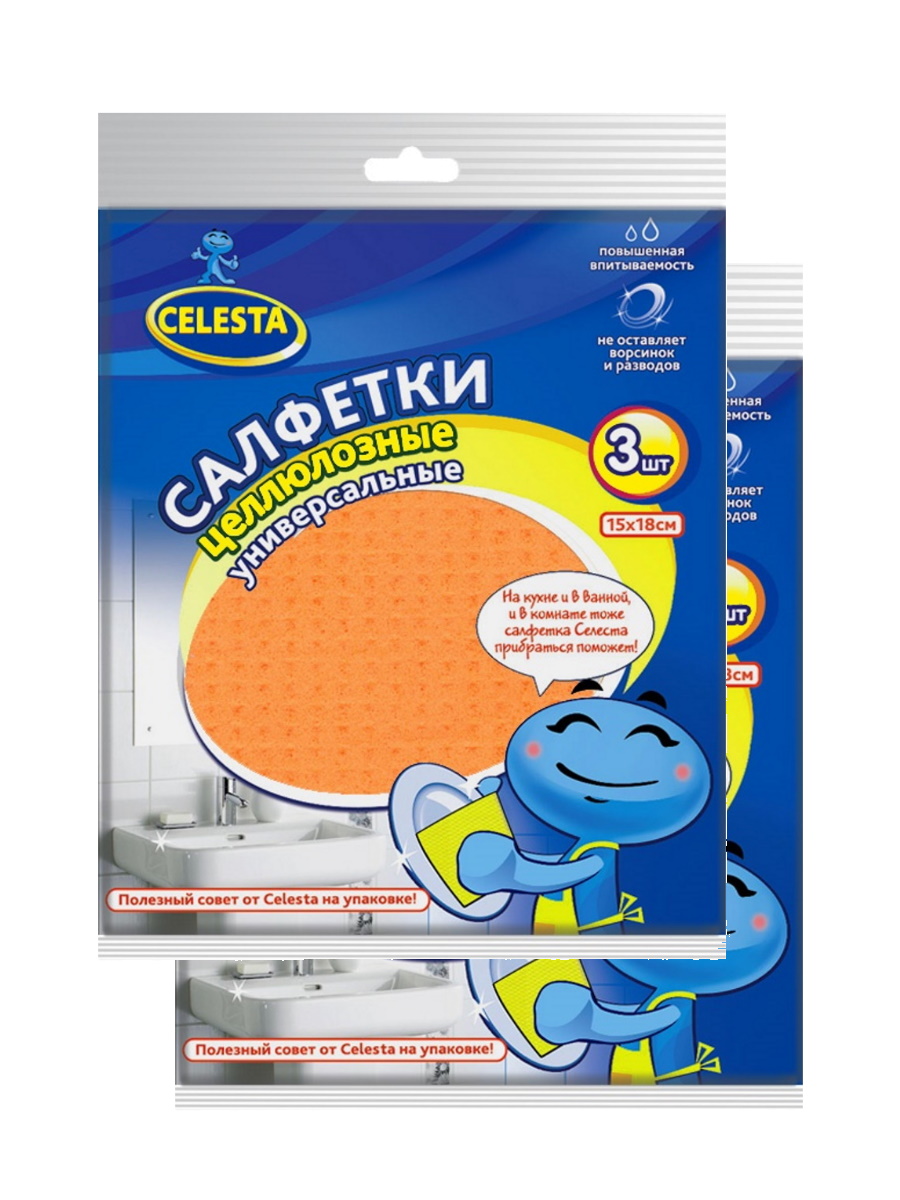 

Салфетки целлюлозные Celesta 18х15 см, 2 упаковки по 3 шт