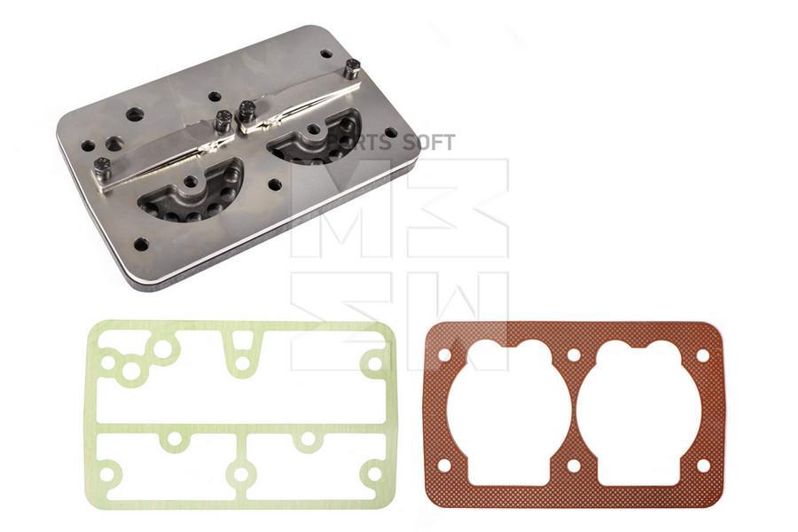 Ремкомплект Компрессора /Плита/